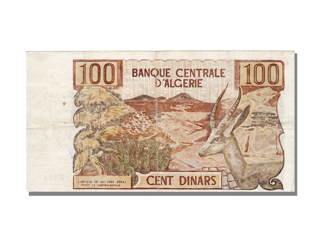 Banknote, Algeria, 100 Dinars, 1970, 1970-11-01, EF(40-45)