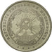 Monnaie, Mozambique, 10 Meticais, 1980, TTB, Copper-nickel, KM:102