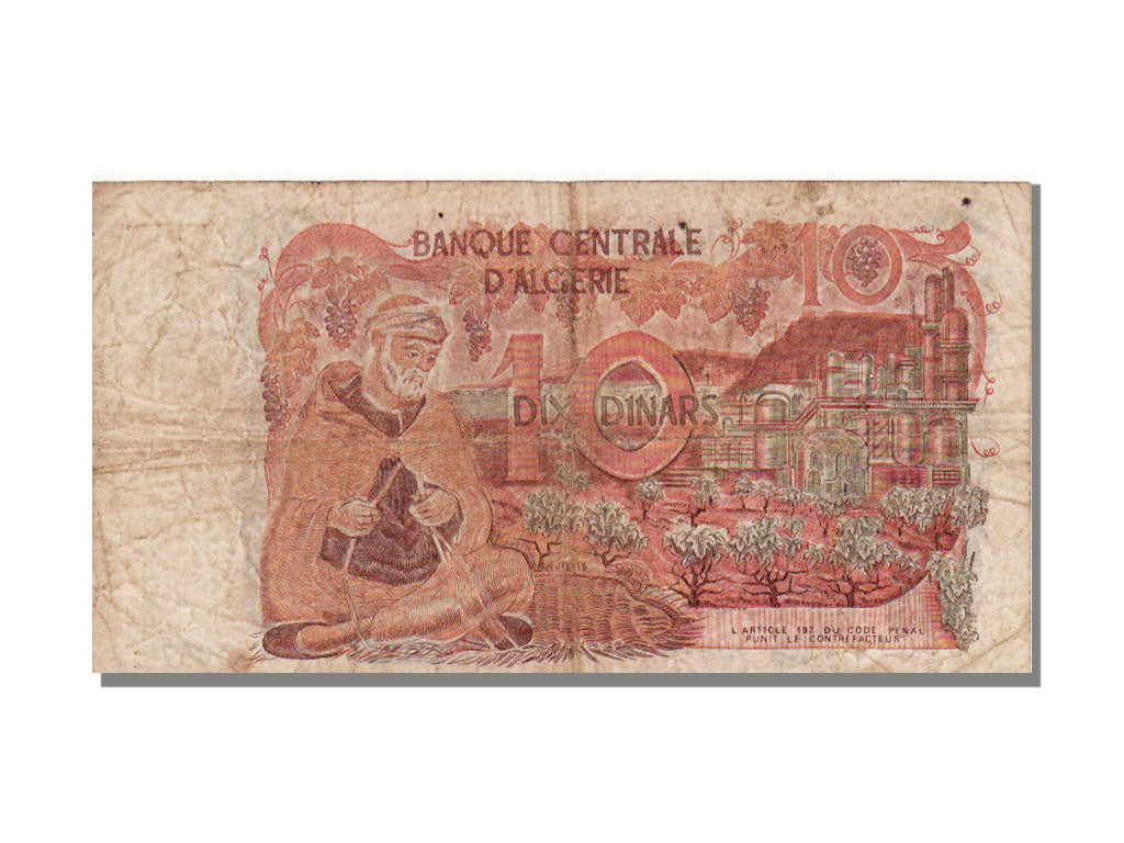 Algeria, 10 Dinars, 1970, 1970-11-01, VF(30-35), Q.037