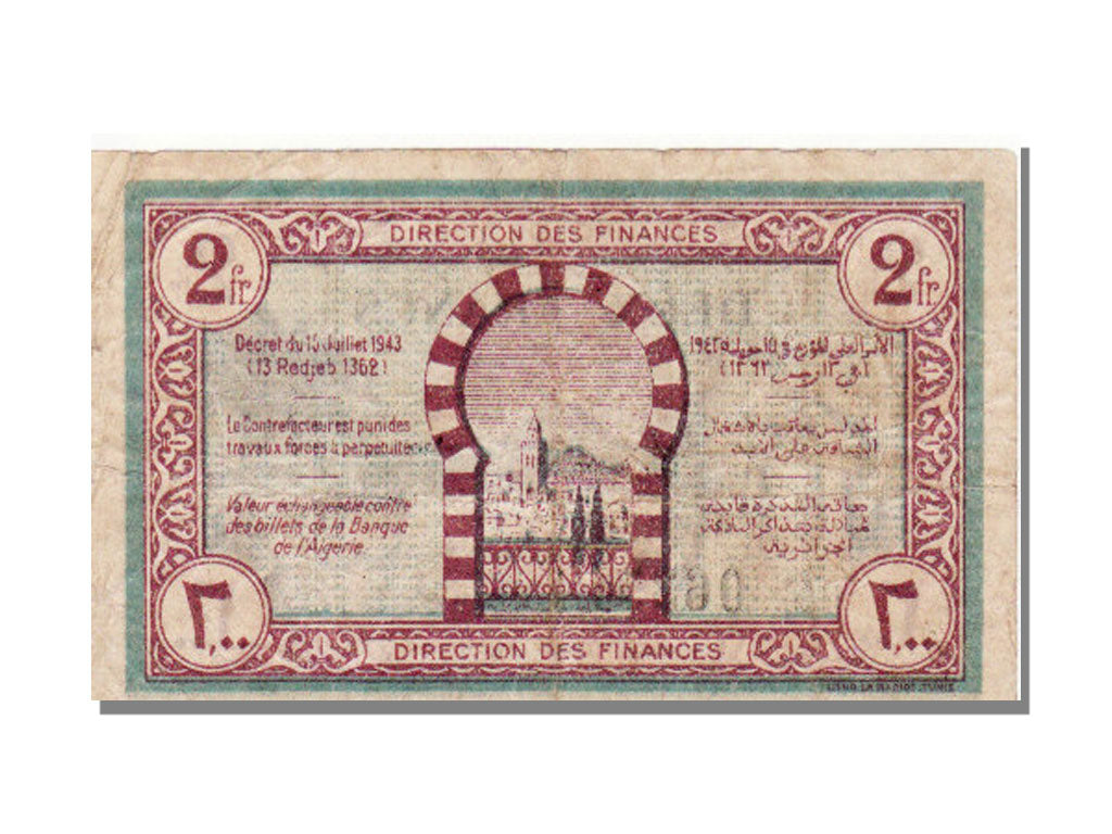 Tunisia, 2 Francs, 1943, 1943-07-15, BB