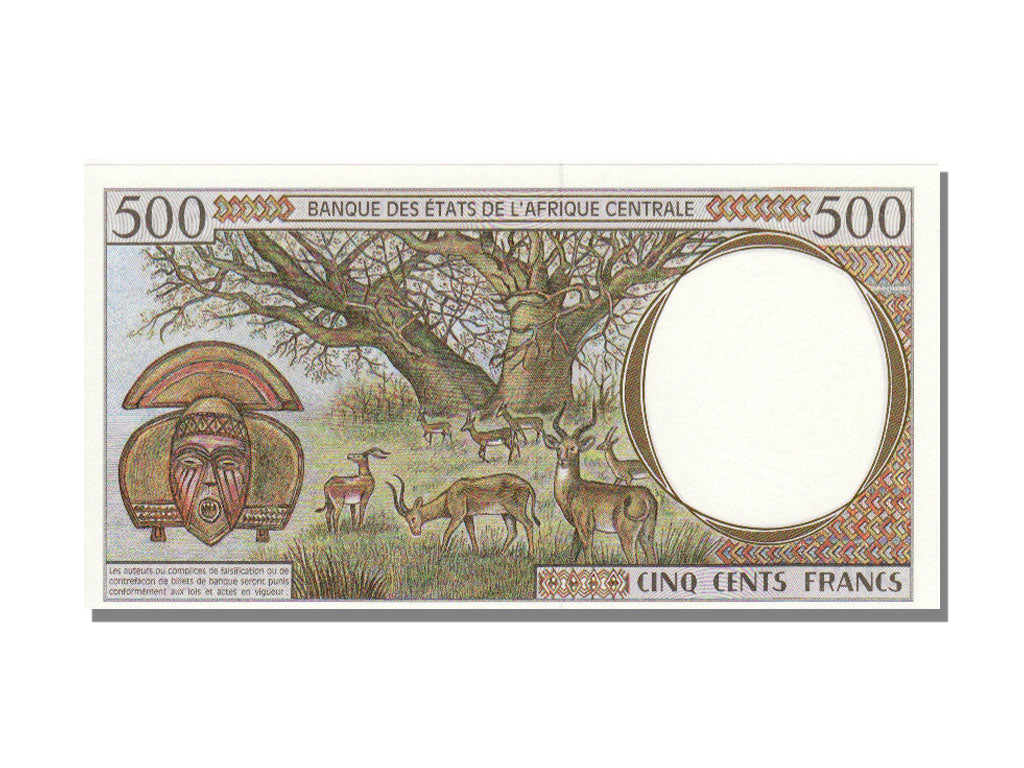 Chad, 500 Francs, 1994, UNC(65-70), P