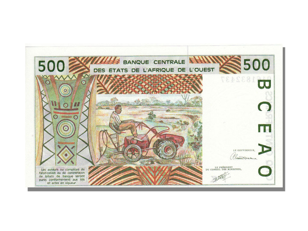 West African States, 500 Francs, 1991, KM #710Ka, UNC(65-70), K