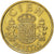Monnaie, Espagne, Juan Carlos I, 100 Pesetas, 1982, Madrid, SUP