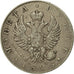 Coin, Russia, Alexander I, Rouble, 1825, Saint-Petersburg, VF(30-35), Silver