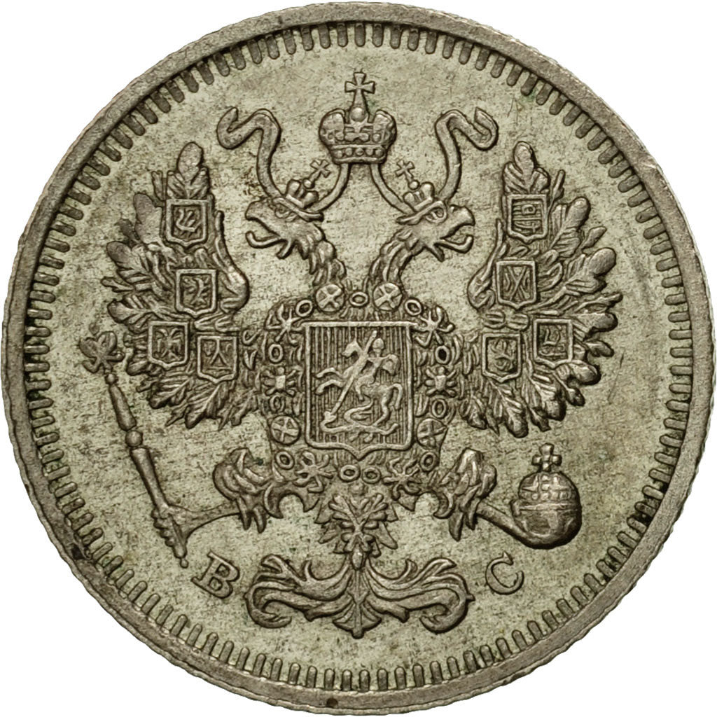 Coin, Russia, Nicholas II, 10 Kopeks, 1913, Saint-Petersburg, EF(40-45), Silver