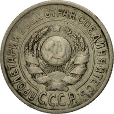 Coin, Russia, 15 Kopeks, 1924, Saint-Petersburg, VF(20-25), Silver, KM:87