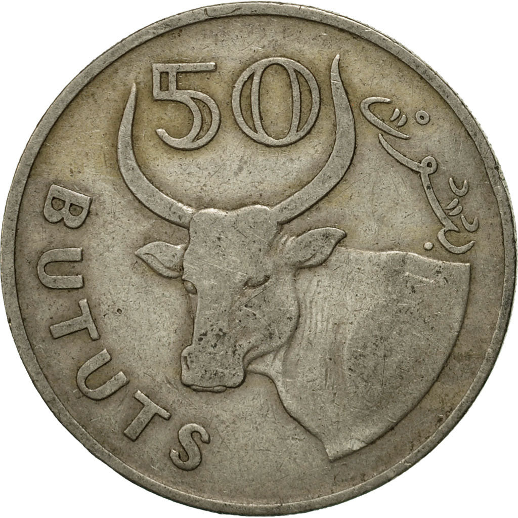 Moneda, GAMBIA, LA, 50 Bututs, 1971, MBC, Cobre - níquel, KM:12