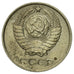 Coin, Russia, 10 Kopeks, 1975, Saint-Petersburg, VF(20-25), Copper-Nickel-Zinc