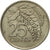 Moneda, TRINIDAD & TOBAGO, 25 Cents, 1976, Franklin Mint, MBC, Cobre - níquel