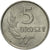 Coin, Poland, 5 Groszy, 1971, Warsaw, AU(55-58), Aluminum, KM:A46