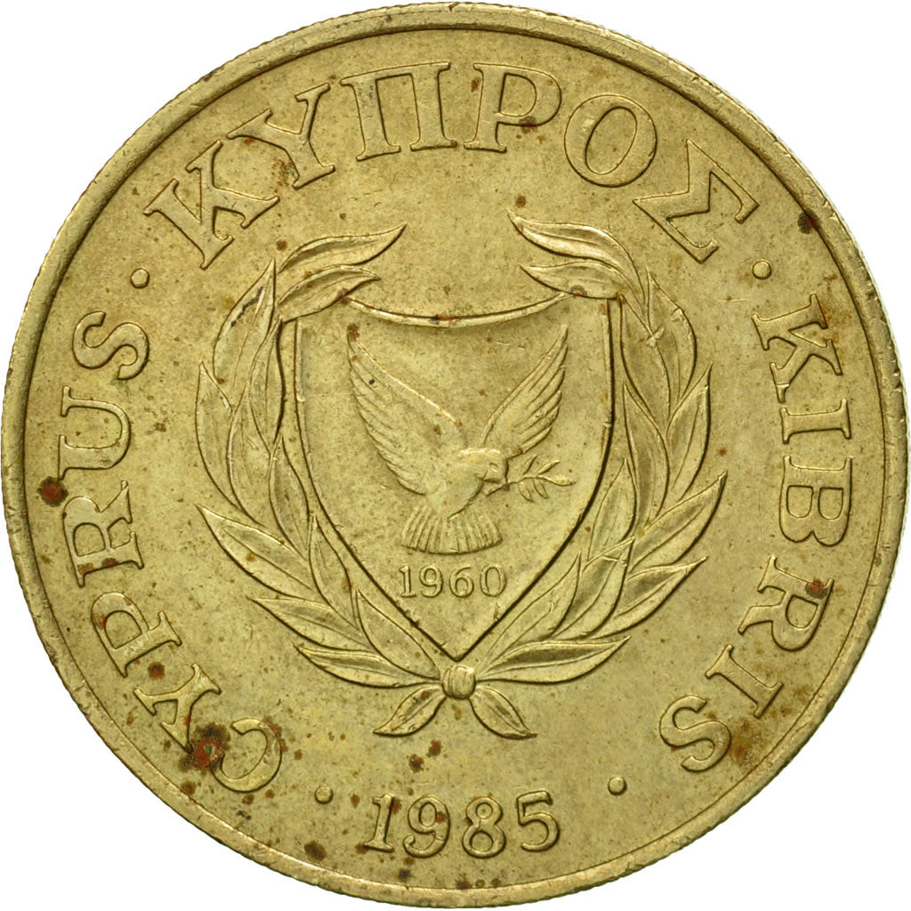 Monnaie, Chypre, 20 Cents, 1985, TB, Nickel-brass, KM:57.2