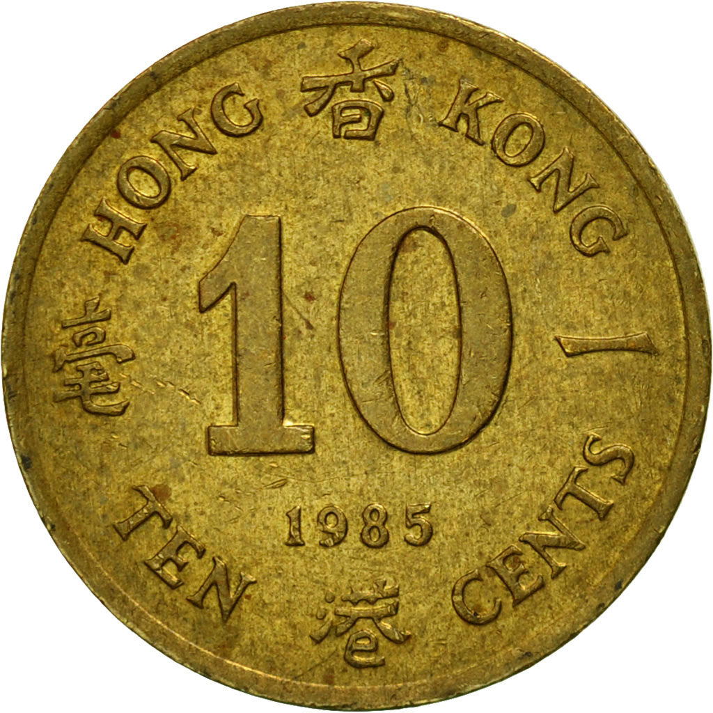 Moneta, Hong Kong, Elizabeth II, 10 Cents, 1985, EF(40-45), Mosiądz niklowy