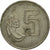 Coin, Uruguay, 5 Nuevos Pesos, 1980, Santiago, EF(40-45), Copper-Nickel-Zinc