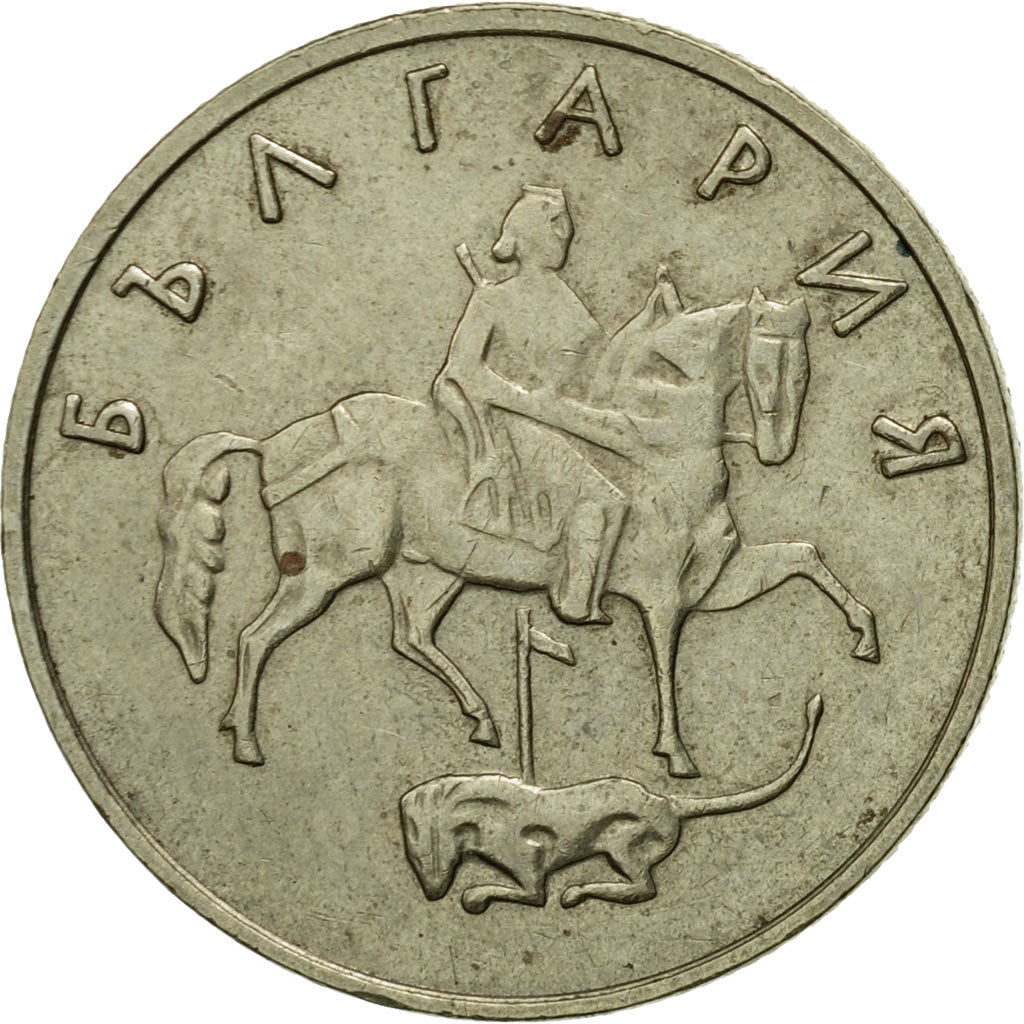 Monnaie, Bulgarie, 50 Stotinki, 1999, TTB, Copper-Nickel-Zinc, KM:242