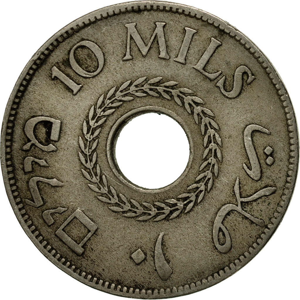 Coin, Palestine, 10 Mils, 1927, EF(40-45), Copper-nickel, KM:4