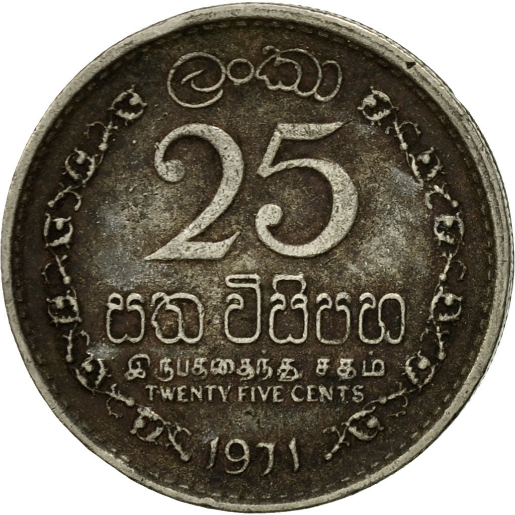 Moneta, Ceylon, Elizabeth II, 25 Cents, 1971, MB, Rame-nichel, KM:131