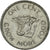 Moneta, Seychelles, Cent, 1972, British Royal Mint, BB, Alluminio, KM:17
