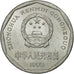 Moneta, CINA, REPUBBLICA POPOLARE, Jiao, 1993, BB, Alluminio, KM:335