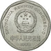 Coin, CHINA, PEOPLE'S REPUBLIC, Jiao, 1993, EF(40-45), Aluminum, KM:335