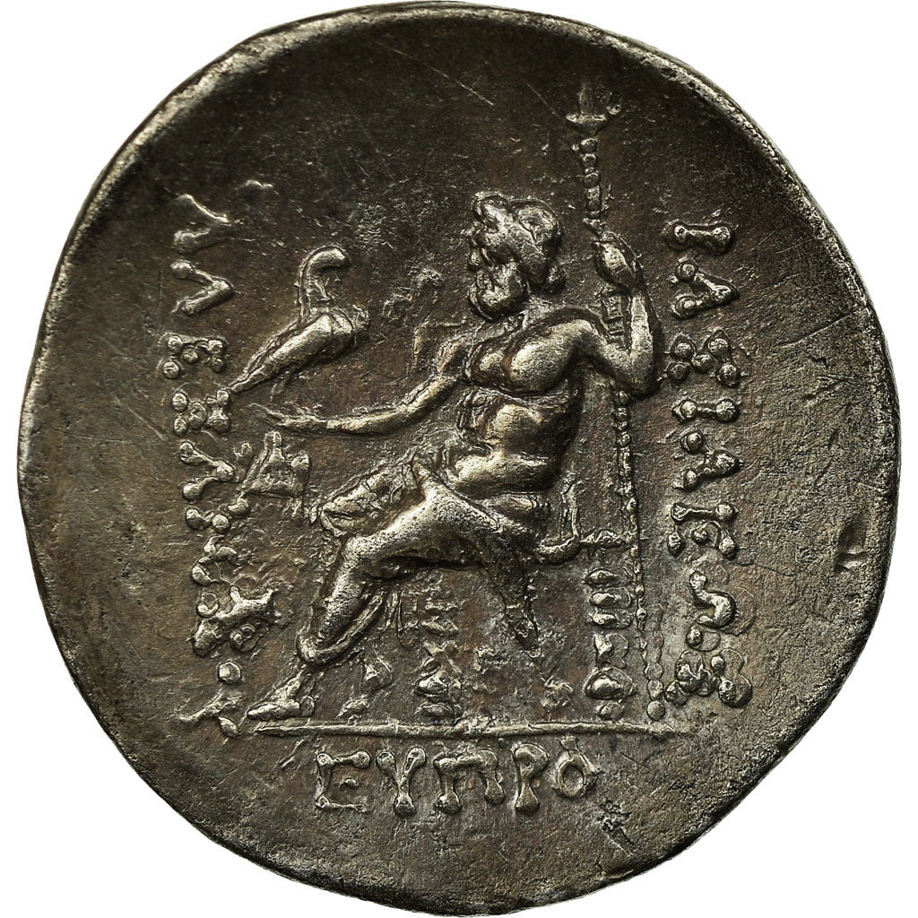Coin, Thrace, Odessos, Heracles, Tetradrachm, Odessos, AU(55-58), Silver