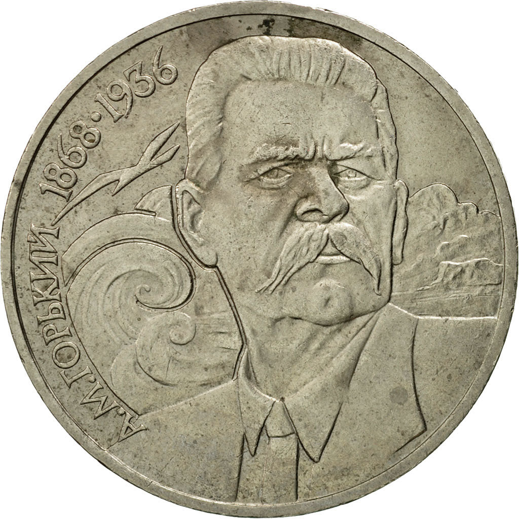 Moneda, Rusia, Rouble, 1988, Saint-Petersburg, MBC, Cobre - níquel, KM:209