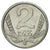Coin, Poland, 2 Zlote, 1989, Warsaw, EF(40-45), Aluminum, KM:80.3