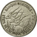 Coin, EQUATORIAL AFRICAN STATES, 100 Francs, 1966, Paris, AU(55-58), Nickel