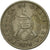 Moneta, Guatemala, 10 Centavos, 1978, EF(40-45), Miedź-Nikiel, KM:277.2