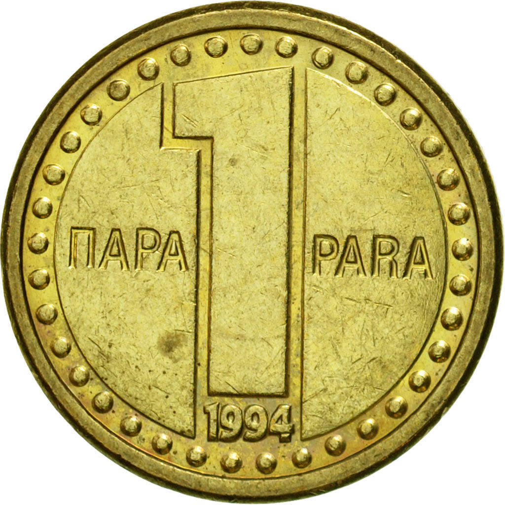 Coin, Yugoslavia, Para, 1994, EF(40-45), Brass, KM:161