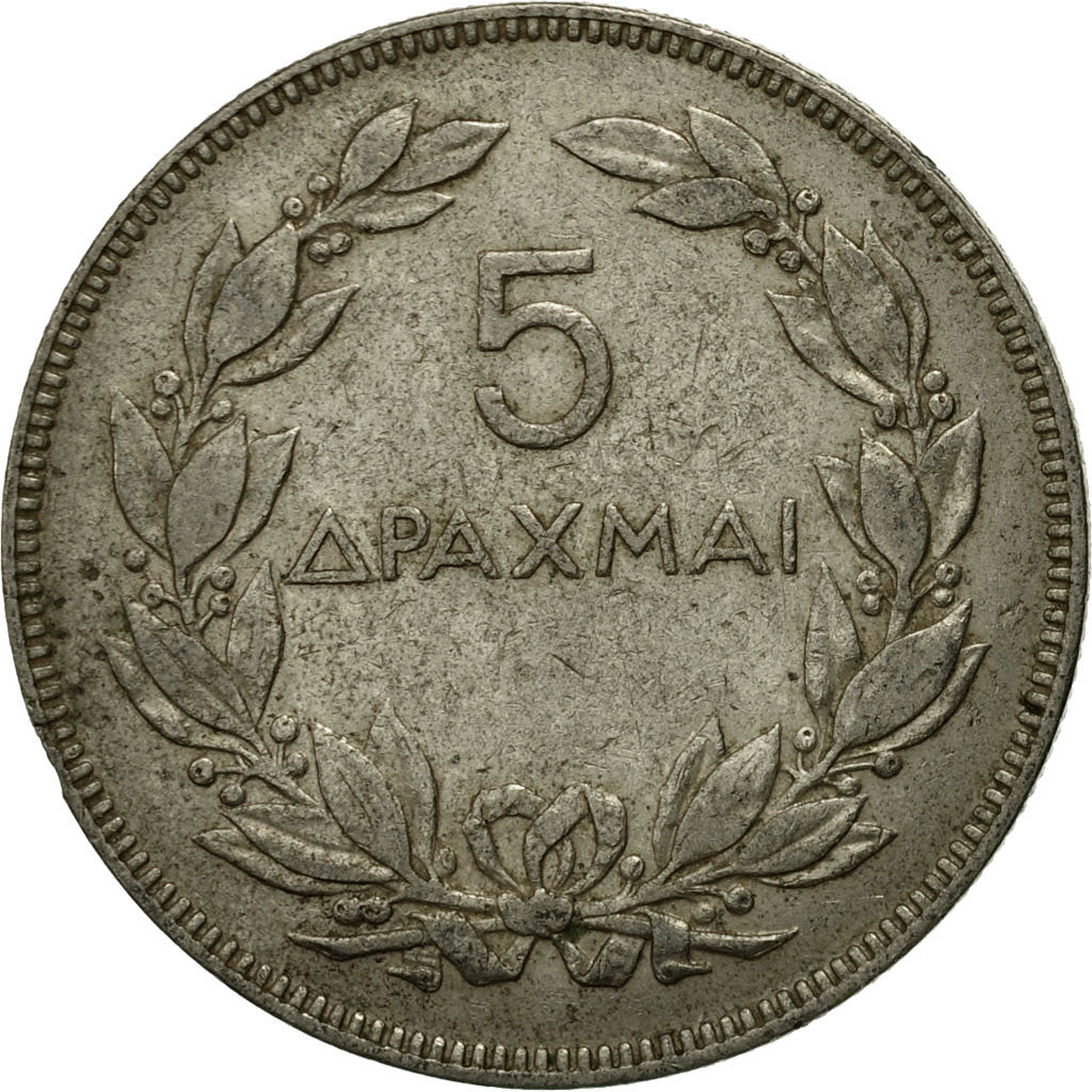 Moneta, Grecja, 5 Drachmai, 1930, EF(40-45), Nikiel, KM:71.2