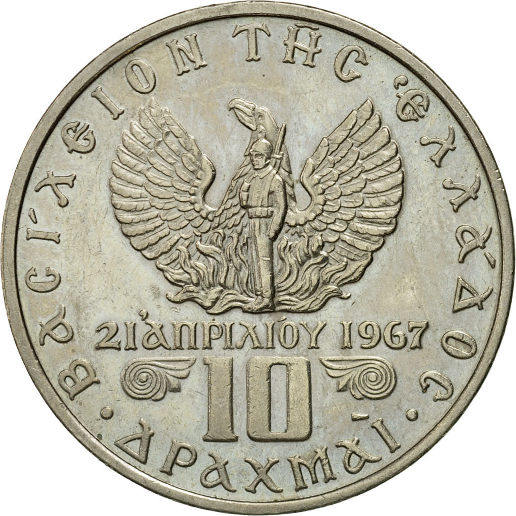 Coin, Greece, Constantine II, 10 Drachmai, 1971, EF(40-45), Copper-nickel