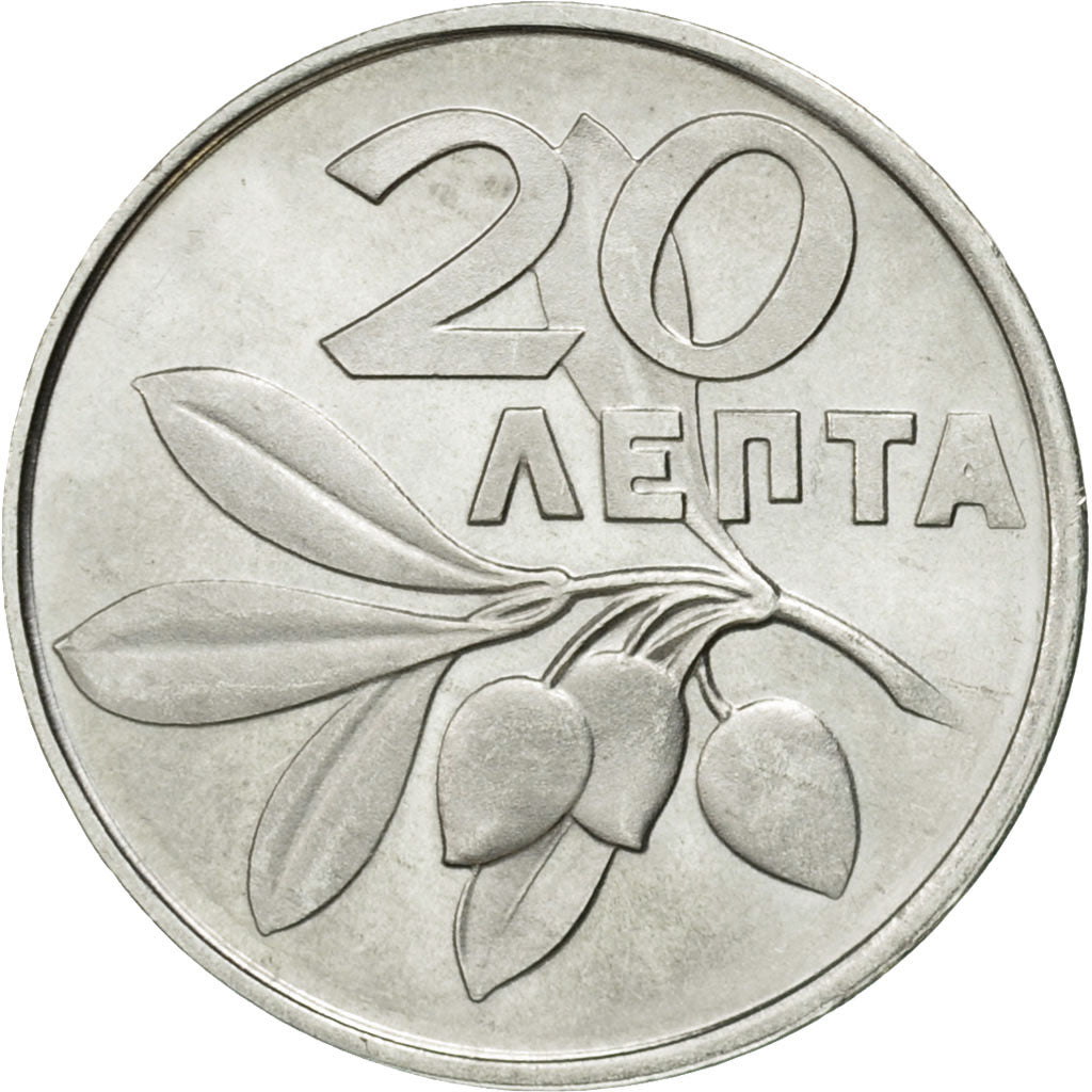 Coin, Greece, 20 Lepta, 1973, AU(55-58), Aluminum, KM:104