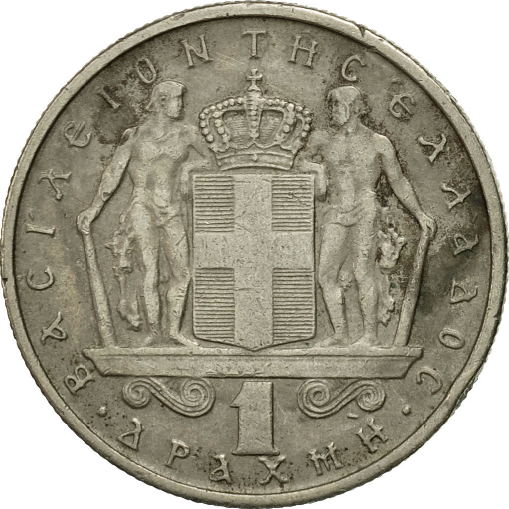 Moneta, Grecia, Constantine II, Drachma, 1966, MB, Rame-nichel, KM:89