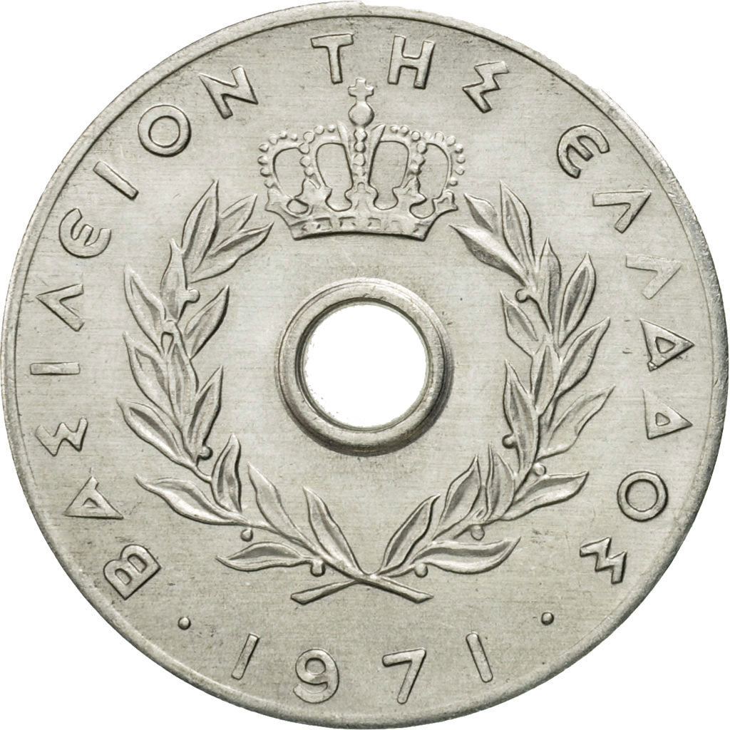 Münze, Griechenland, 20 Lepta, 1971, SS, Aluminium, KM:79
