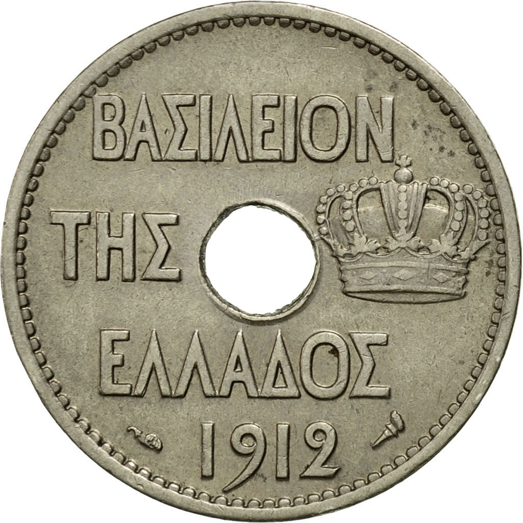 Coin, Greece, George I, 10 Lepta, 1912, EF(40-45), Nickel, KM:63