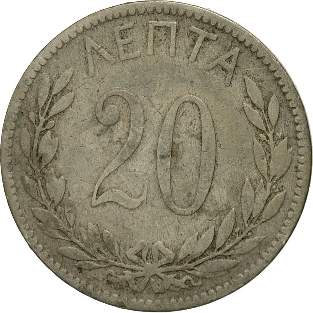 Moneta, Grecia, George I, 20 Lepta, 1894, Athens, BB, Rame-nichel, KM:57
