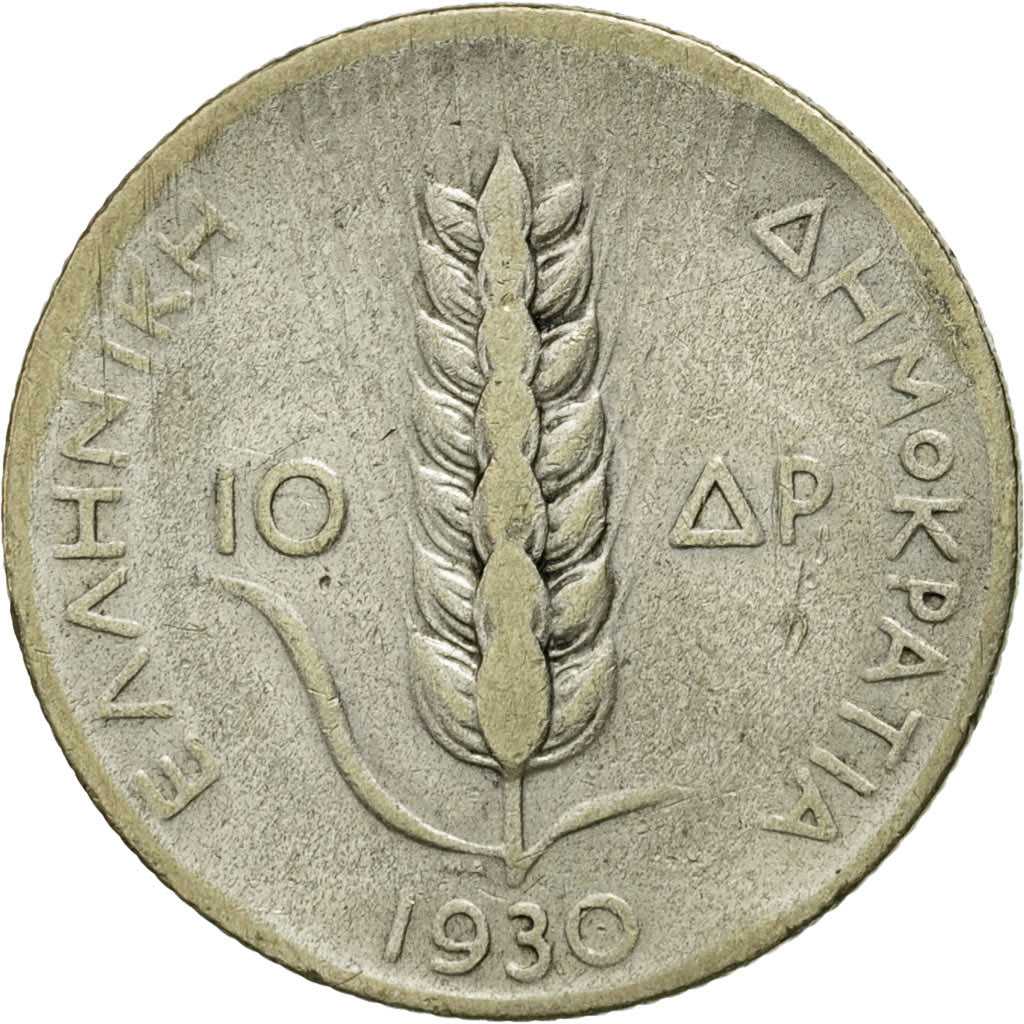 Coin, Greece, 10 Drachmai, 1930, EF(40-45), Silver, KM:72