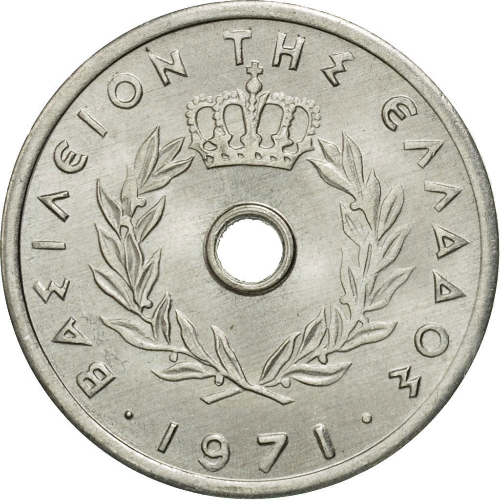 Coin, Greece, 5 Lepta, 1971, AU(55-58), Aluminum, KM:77