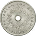 Coin, Greece, 5 Lepta, 1971, AU(55-58), Aluminum, KM:77
