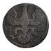 GERMAN STATES, 12 Heller, 1792, KM #51, VF(20-25), Copper, 3.70