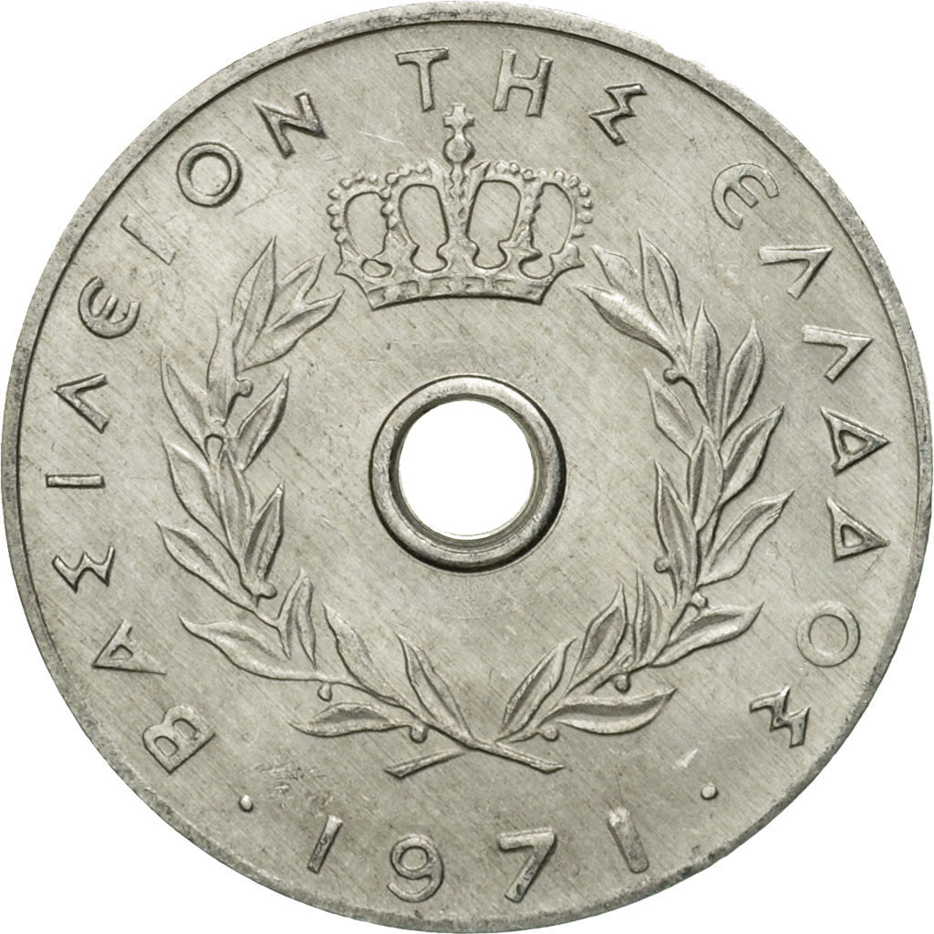Münze, Griechenland, 10 Lepta, 1971, SS, Aluminium, KM:78