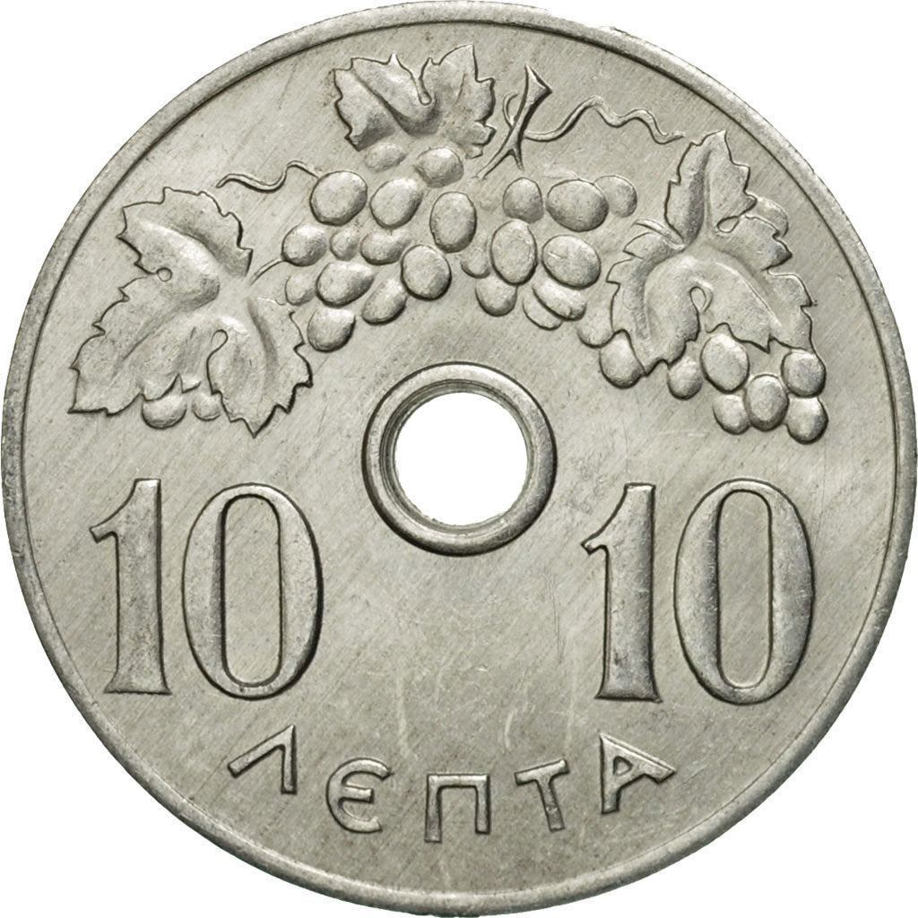 Münze, Griechenland, 10 Lepta, 1971, SS, Aluminium, KM:78