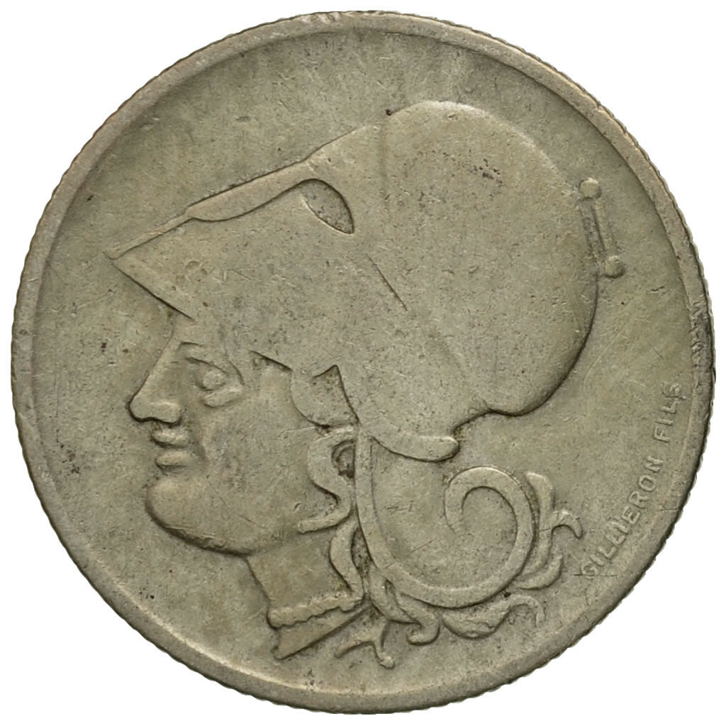 Coin, Greece, 20 Lepta, 1926, EF(40-45), Copper-nickel, KM:67