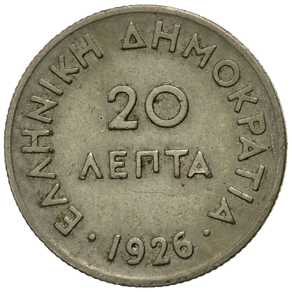 Coin, Greece, 20 Lepta, 1926, EF(40-45), Copper-nickel, KM:67