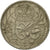 Moneda, Italia, 100 Lire, 1995, Rome, MBC, Cobre - níquel, KM:180