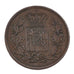 Coin, German States, BAVARIA, Ludwig II, 2 Pfennig, 1870, EF(40-45), Copper