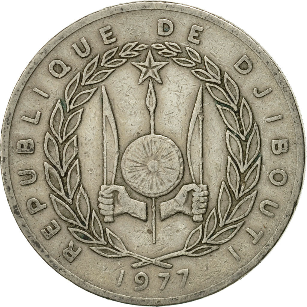 Coin, Djibouti, 100 Francs, 1977, Paris, EF(40-45), Copper-nickel, KM:26