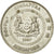 Moneda, Singapur, 50 Cents, 1997, Singapore Mint, MBC, Cobre - níquel, KM:102