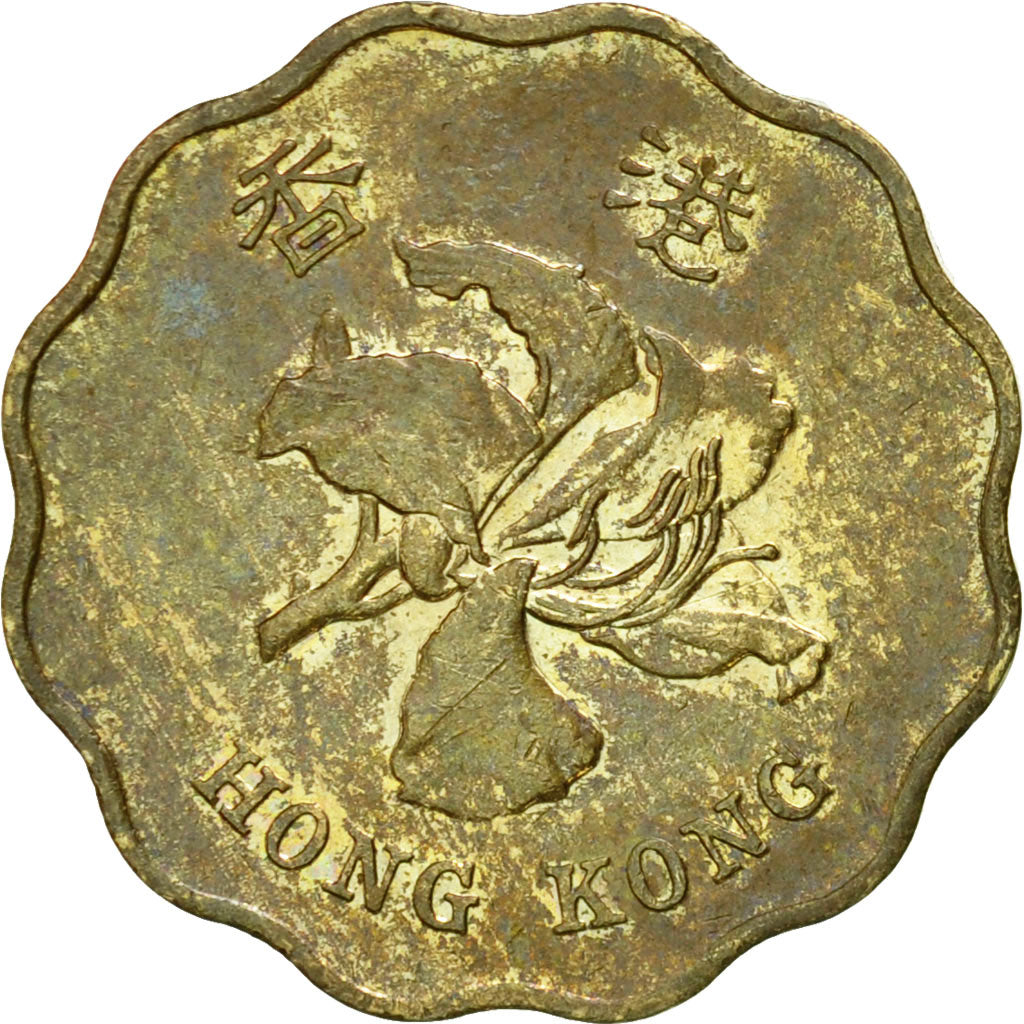 Moneta, Hong Kong, Elizabeth II, 20 Cents, 1995, EF(40-45), Mosiądz niklowy