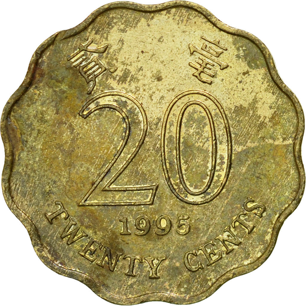 Moneta, Hong Kong, Elizabeth II, 20 Cents, 1995, EF(40-45), Mosiądz niklowy